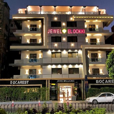 Jewel Dokki Hotel Giza Экстерьер фото