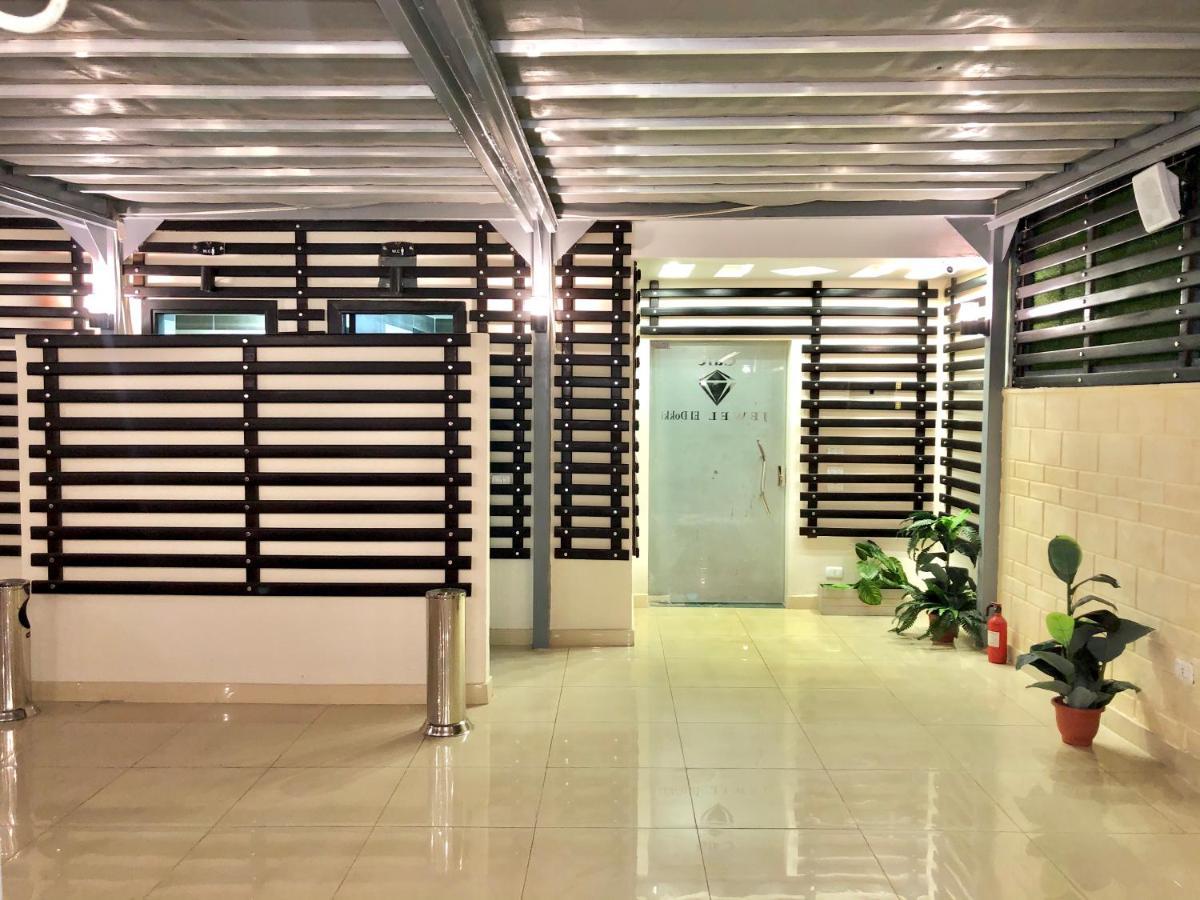 Jewel Dokki Hotel Giza Экстерьер фото