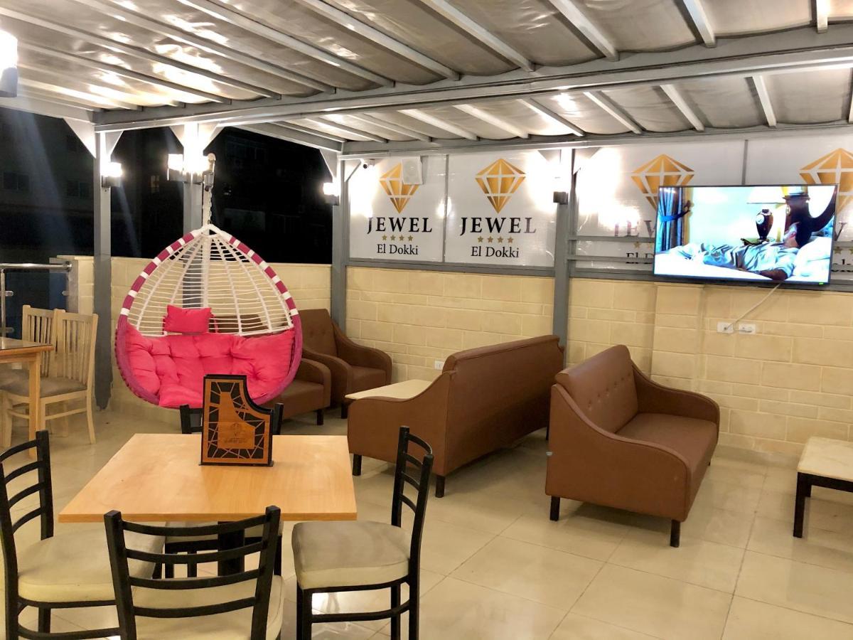 Jewel Dokki Hotel Giza Экстерьер фото