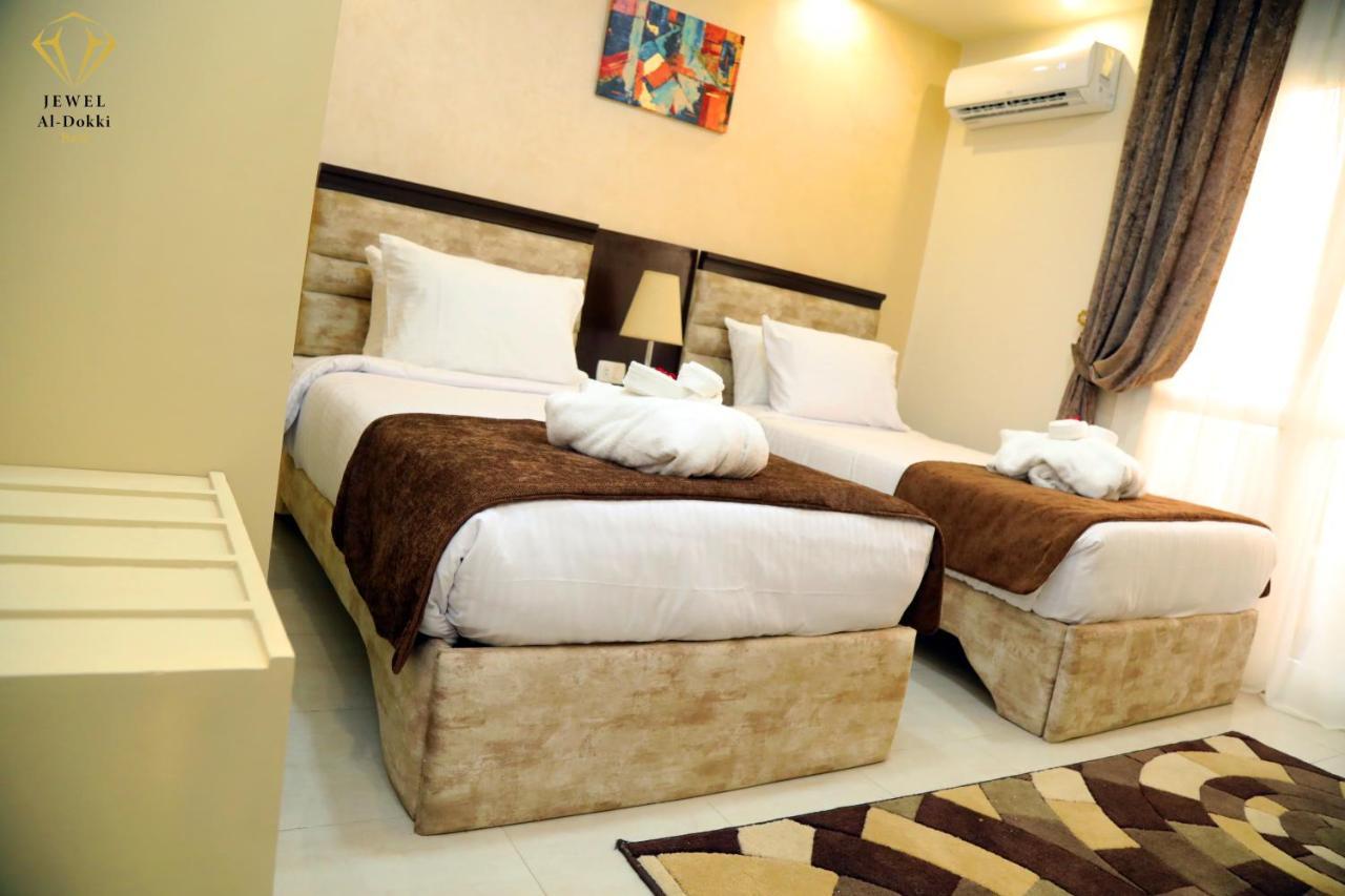 Jewel Dokki Hotel Giza Экстерьер фото