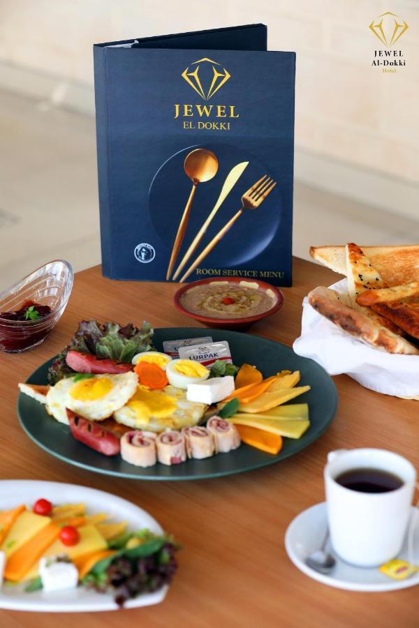 Jewel Dokki Hotel Giza Экстерьер фото