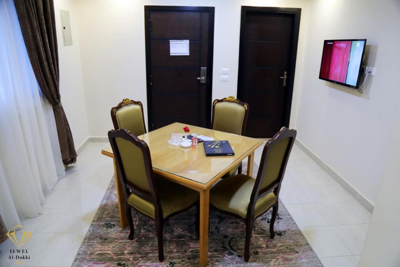 Jewel Dokki Hotel Giza Экстерьер фото