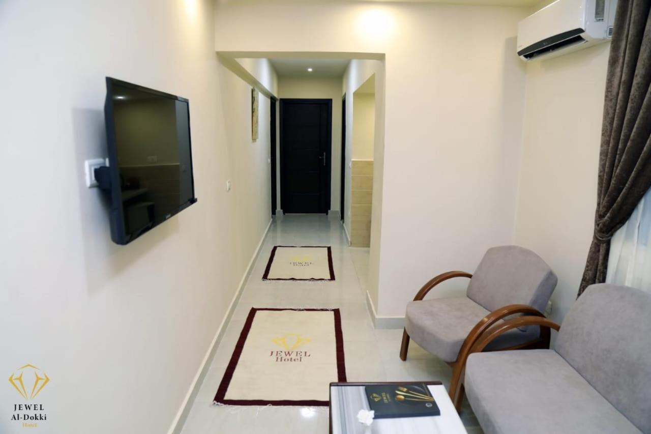 Jewel Dokki Hotel Giza Экстерьер фото