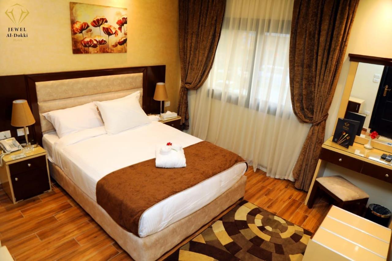 Jewel Dokki Hotel Giza Экстерьер фото